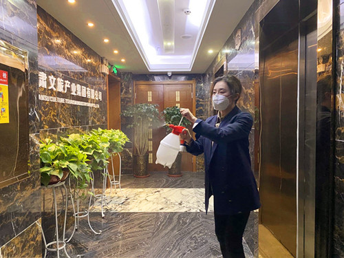 202002121581513974890327.jpg 微信圖片_20200212211527_副本.jpg