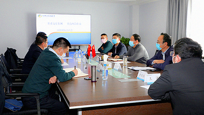 202003021583146429310689.jpg 微信圖片_20200302185446_副本.jpg