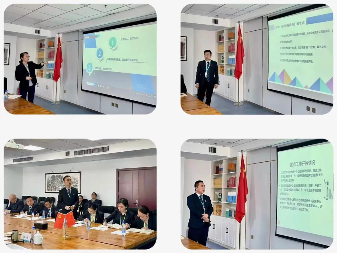 202303101678460286911327.png 2.png