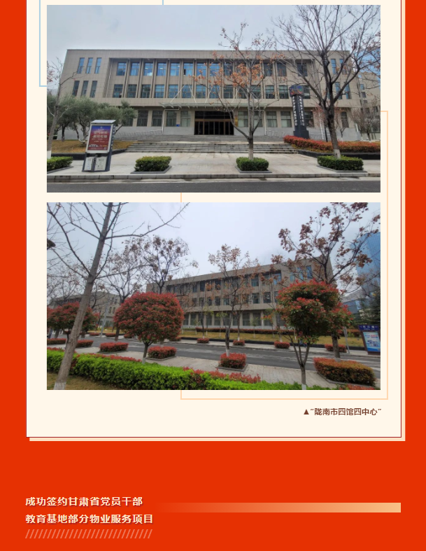 202303281679964790382380.png 3.png