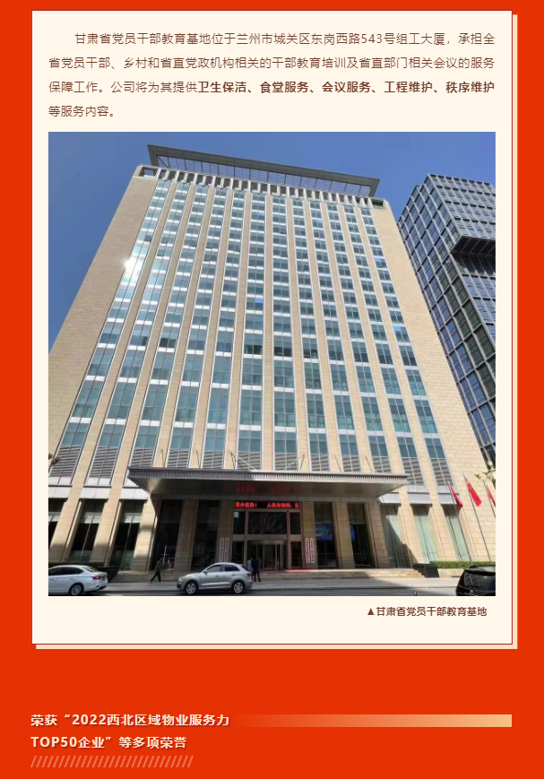 202303281679964804485656.png 4.png