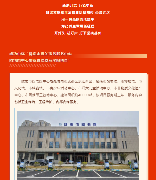 202303281679964776430317.png 2.png