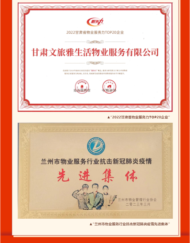 202303281679964834897729.png 6.png