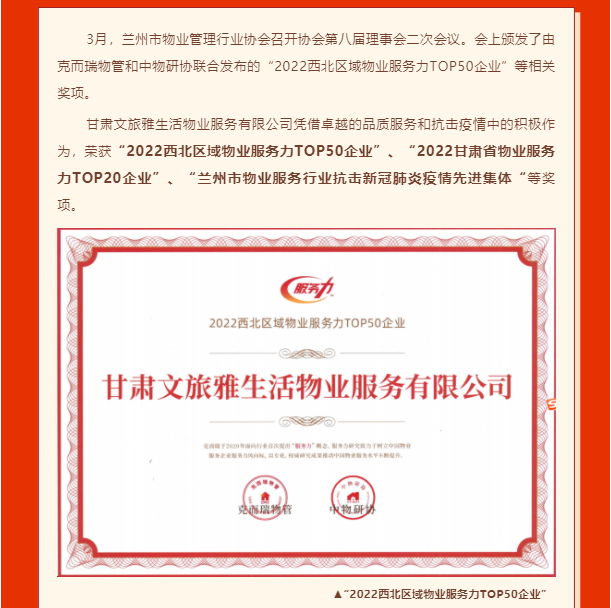 202303281679964821680590.png 5.png