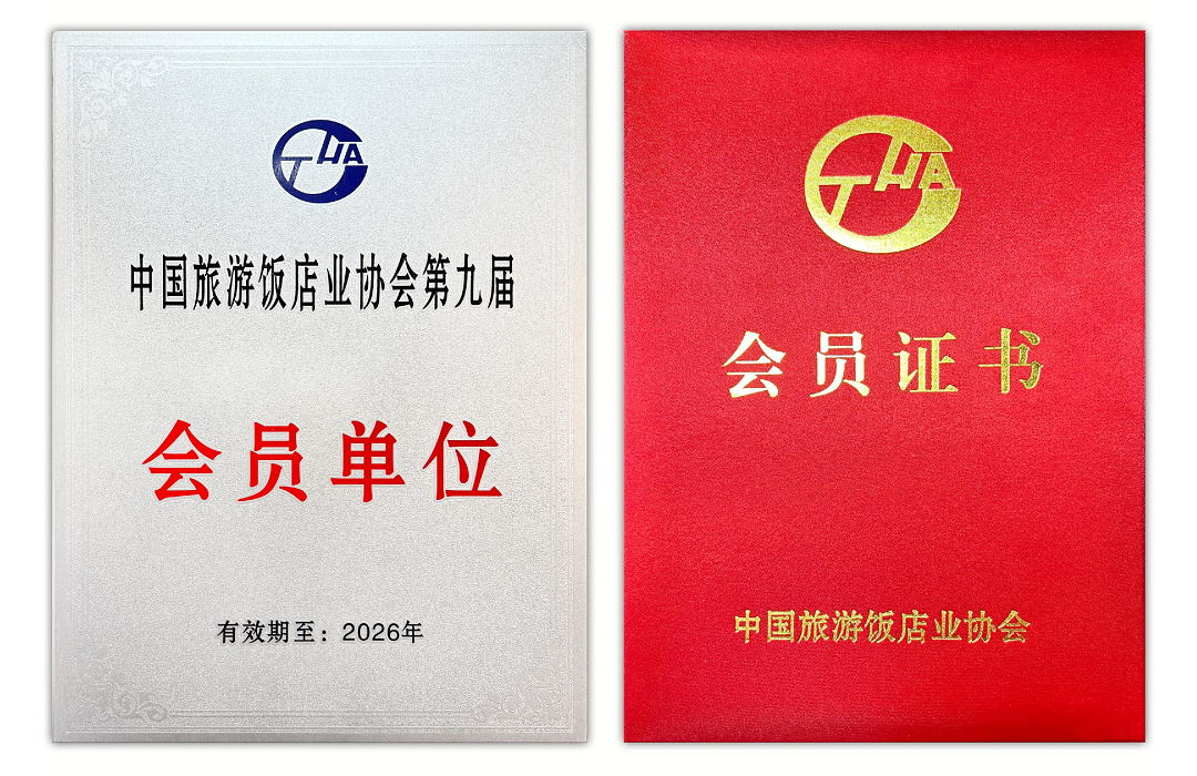 202304291682740600825952.png 1.png