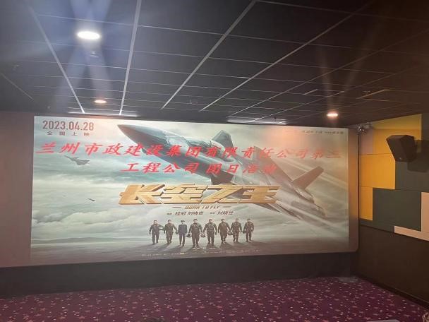 202305111683766473397398.jpg 13.jpg