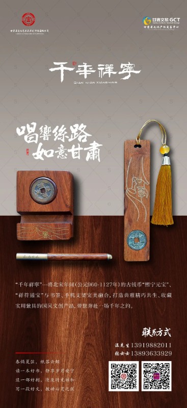 202306121686534708108289.jpg 202306121686534708108289.jpg