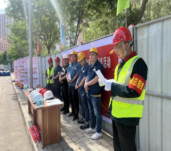 202306161686898095130536.png 8.png