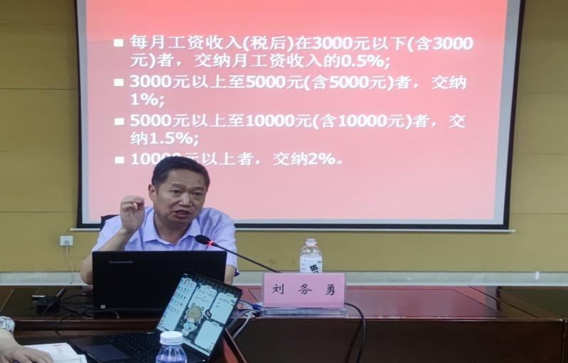 202307241690158545293562.png 微信圖片_20230724082754.png