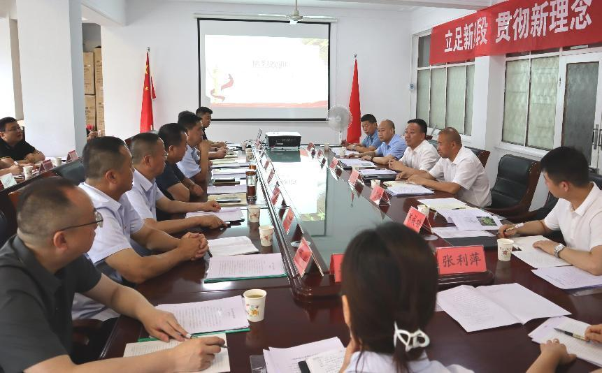 202307241690158717257373.png 微信圖片_20230724083059.png