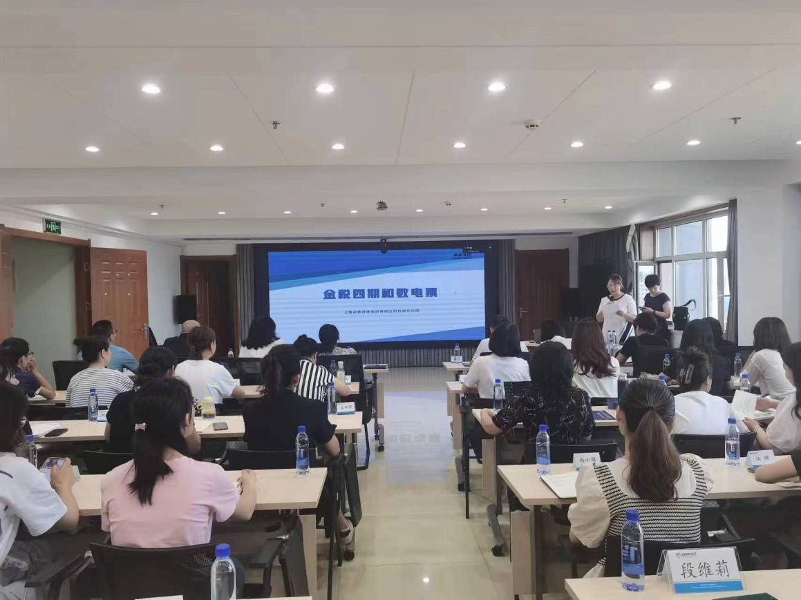 202307241690191599375495.png 1.png