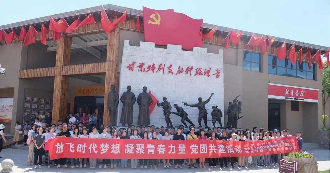 202307311690805694933058.png 1.png