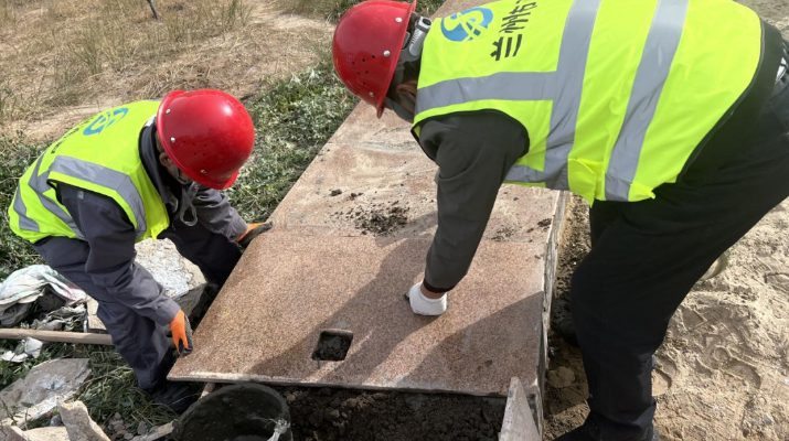 202309271695818299720825.png 7.png