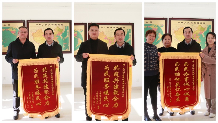 202311171700219721638290.jpg 微信圖片_20231117181824_副本.jpg