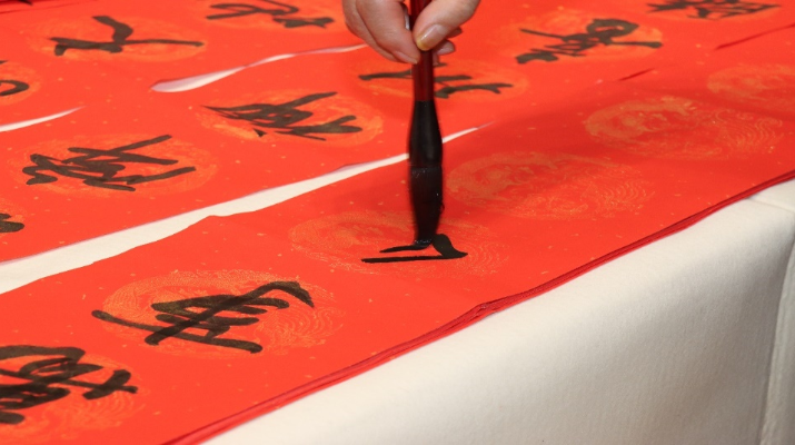 202401211705818876906378.png 圖片4_副本.png