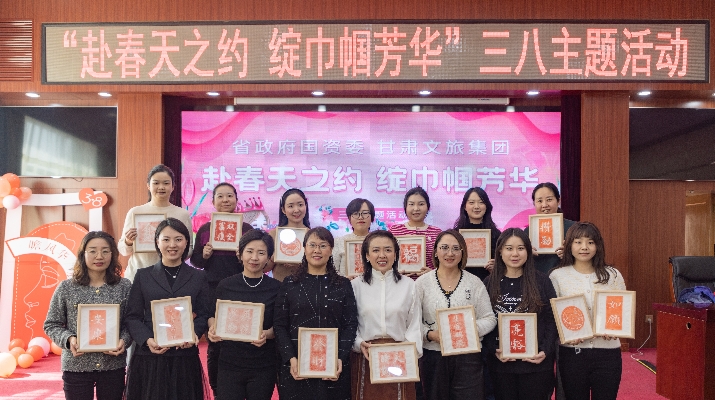 202403081709892201593107.jpg 節(jié)1(1)_副本.jpg