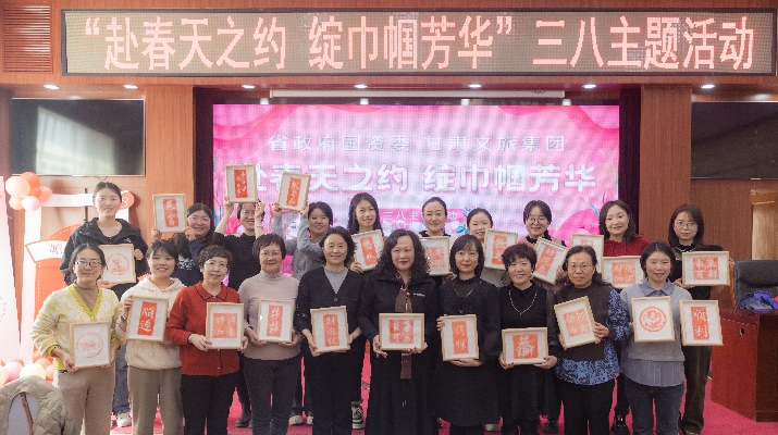 202403081709892209568794.jpg 202403081709892201252725.jpg