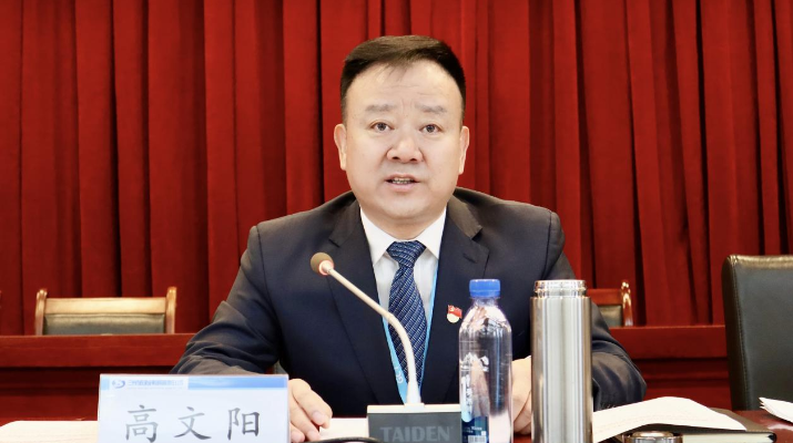 202403111710142125342145.png 圖片2_副本.png