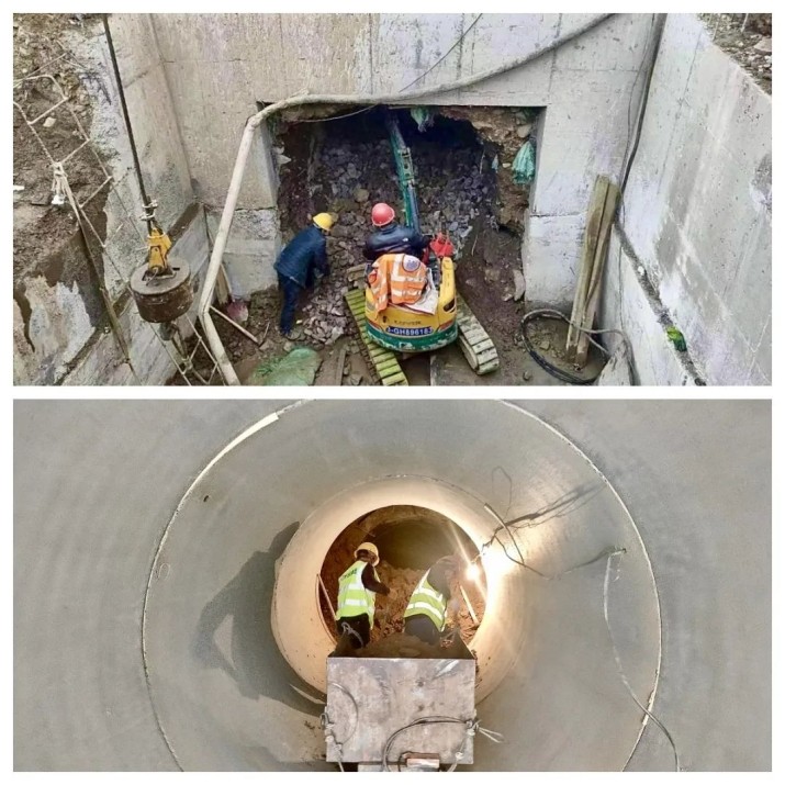 202403151710465964525891.jpg 640 (4).jpg