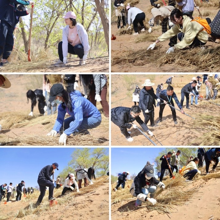 202404261714094048958317.jpg 未命名_副本.jpg