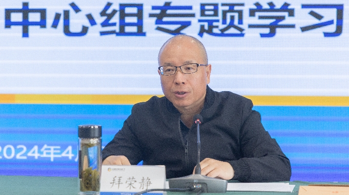 202404301714474040109201.jpg 微信圖片_20240430111736_副本.jpg