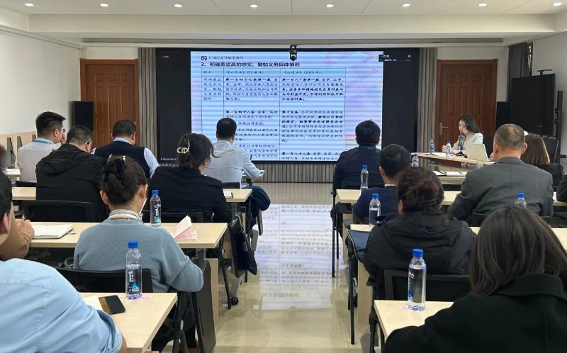 202407091720491084464700.jpg 微信圖片_20240709101031.jpg