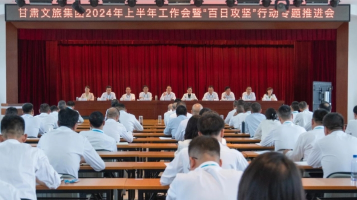 202407291722213978115153.jpg 1_副本.jpg