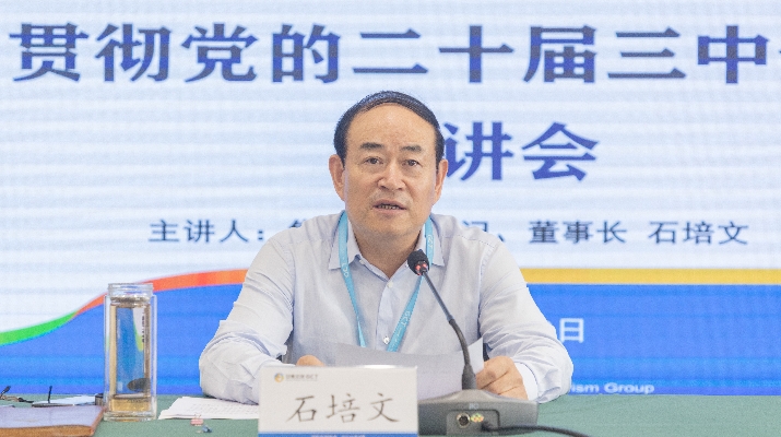 202408261724665167810374.jpg 微信圖片_20240826091803_副本.jpg