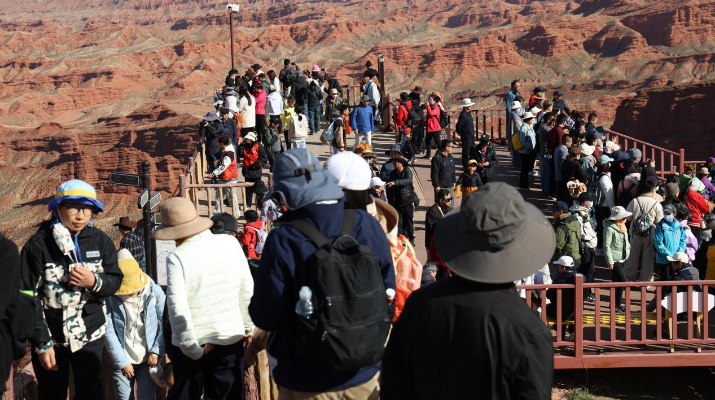 202410091728441126134022.png 微信圖片_20241009102323_副本.png