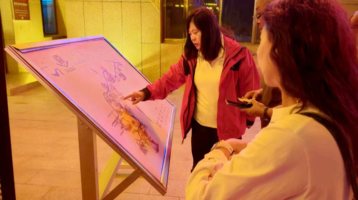 202410171729125408281987.png 圖片17_副本.png