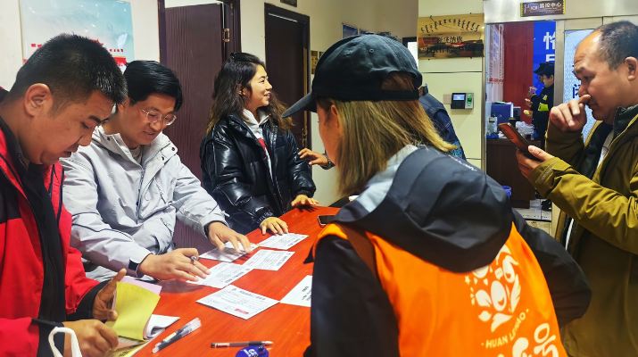 202410171729125766407510.png 圖片26_副本.png