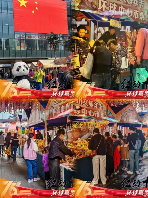 202410181729211687189942.jpg 微信圖片_20241017161812_副本.jpg