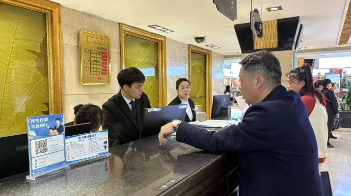 202410231729643886594053.jpg 微信圖片_20241023083610_副本.jpg