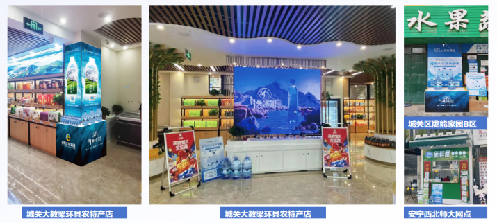 202410241729733572835978.png 圖片3_副本.png