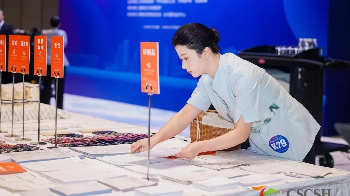 202410281730085695701202.jpg 微信圖片_20241028111755_副本.jpg