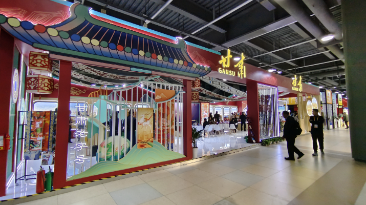 202411081731034787594182.png 微信圖片_20241108105903_副本.png