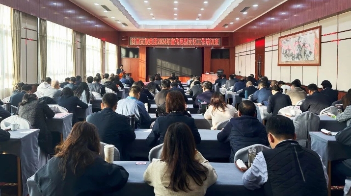 202411111731285248548181.jpg 微信圖片_20241111083307_副本.jpg