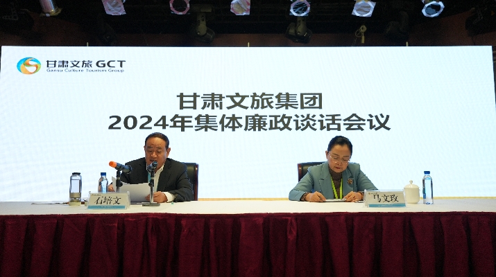 202411301732939523102277.jpg 微信圖片_20241130120449_副本.jpg