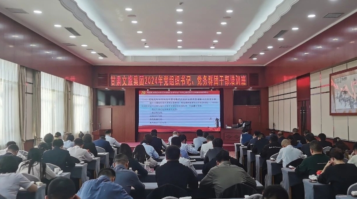 202411111731285275782188.jpg 微信圖片_20241111083316_副本.jpg