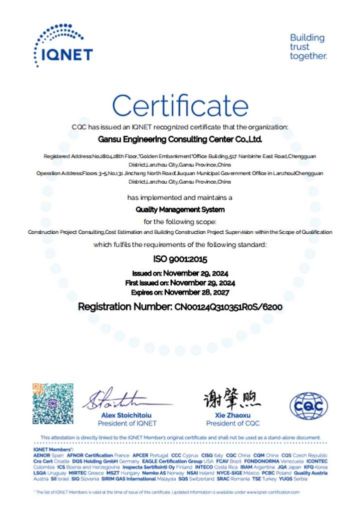 202412041733272502124469.png 圖片1.png