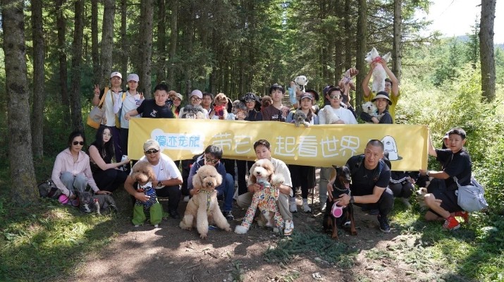 202412091733704325132533.jpg 微信圖片_20241209083108.jpg