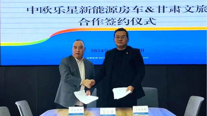 202412101733792254133049.jpg 微信圖片_20241210085705.jpg