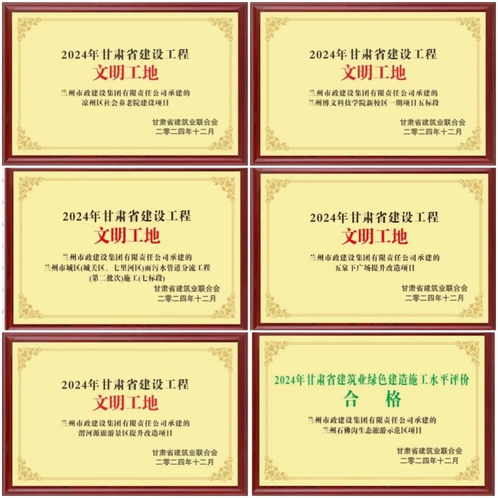 202412311735578823217396.jpg 微信圖片_20241231011249.jpg