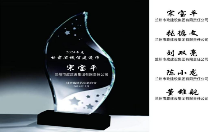 202412311735578841713466.png 微信圖片_20241231011253.png