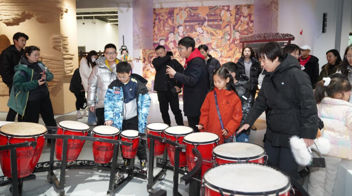 202501141736837672157152.png 微信圖片_20250114143917.png