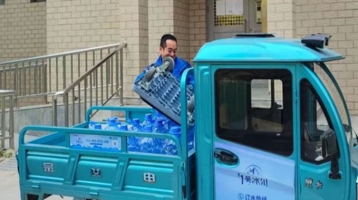 202501241737695092212921.jpg 微信圖片_20250124130235.jpg