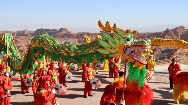 202501261737852203417623.png 微信圖片_20250126084239.png