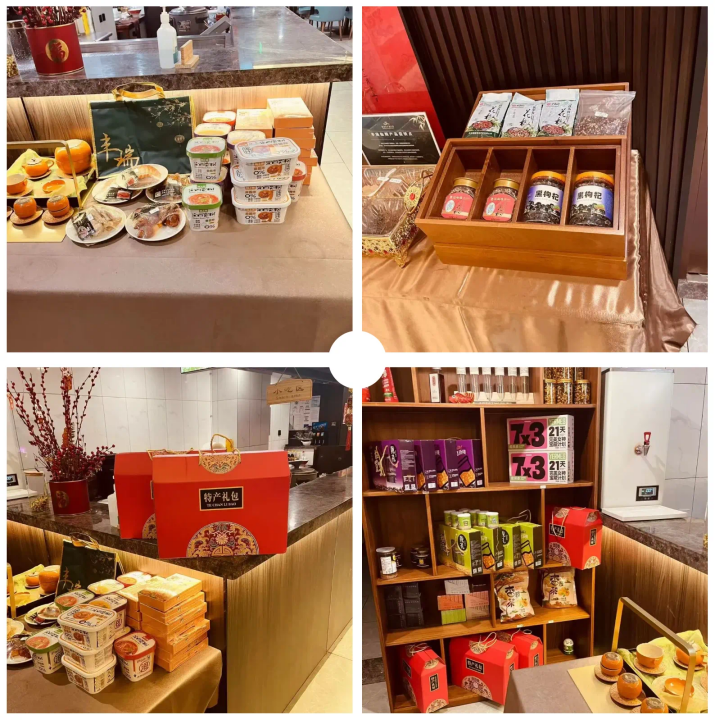 202502071738898256990376.png 微信圖片_20250207111609.png