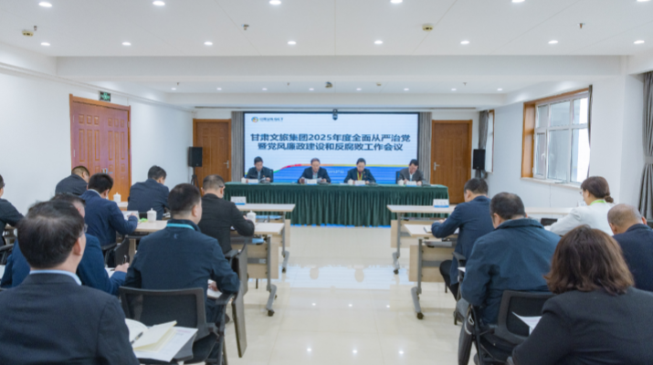 202502281740702974993302.png 微信圖片_20250228083529.png