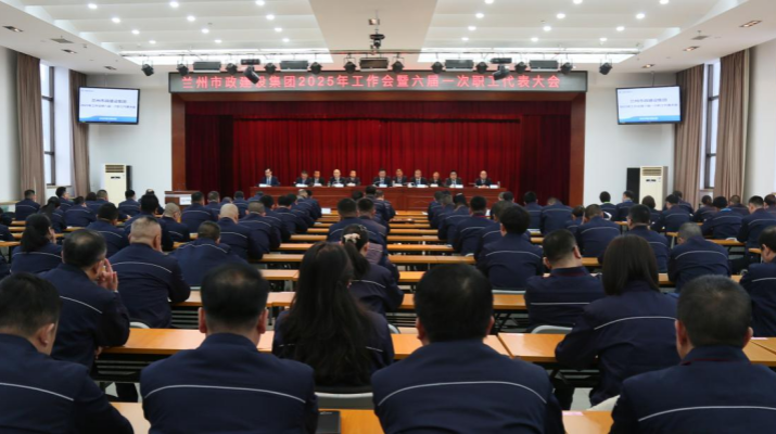 202503071741308400113337.png 微信圖片_20250305175010.png